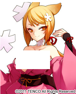 Abeno Seimei