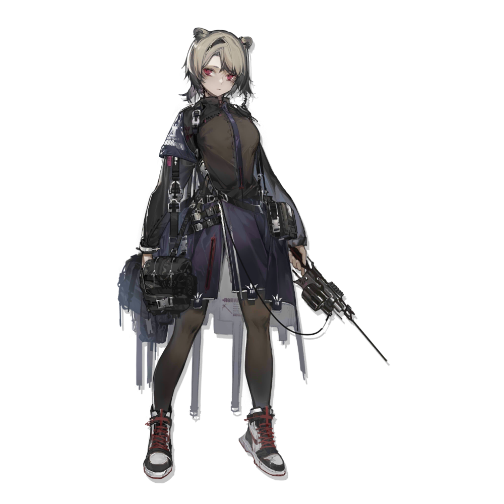 Absinthe from Arknights