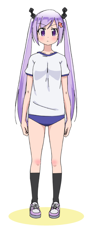 Agari Kamiya