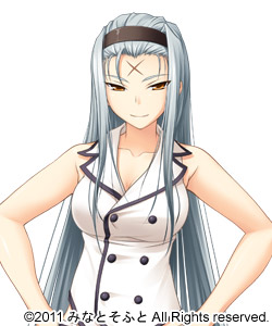 Ageha Kuki