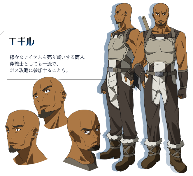 Agil from Sword Art Online