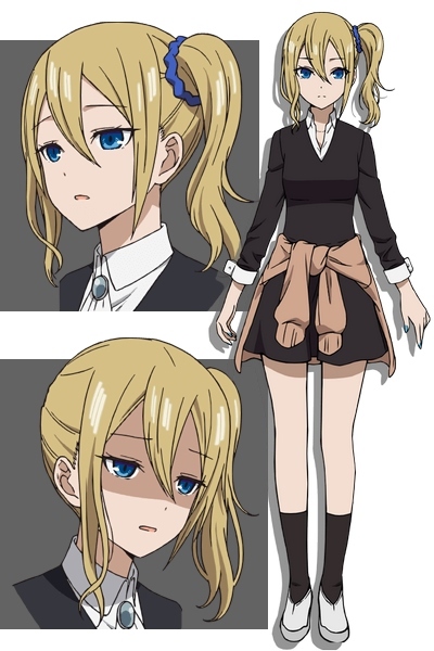 Ai Hayasaka