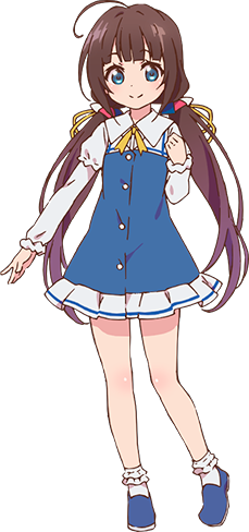 Ai Hinatsuru