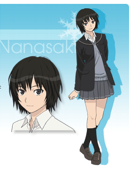 Ai Nanasaki