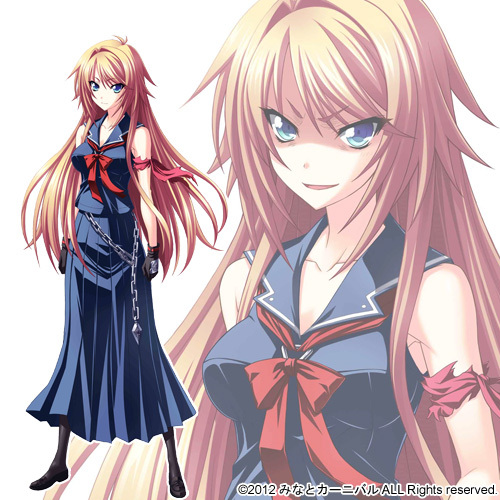 Ai Tsujidou from Tsujidou-san no Jun'ai Road