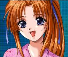 Aiko Matsumoto from Sixty Nine