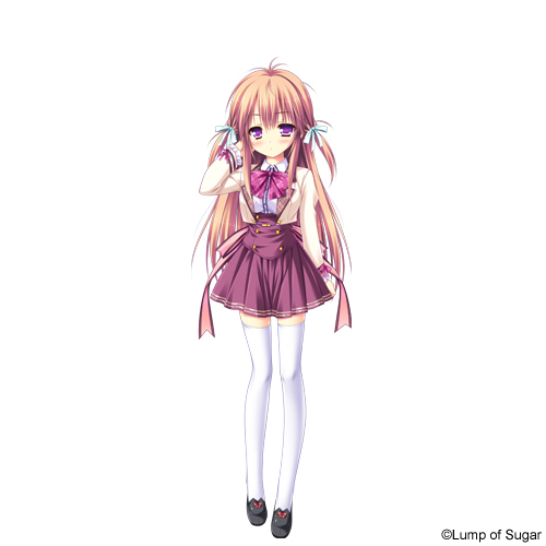 Aiko Sakurazaka