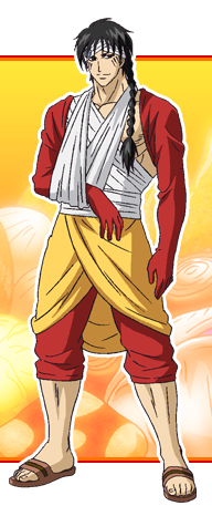 Aimaru