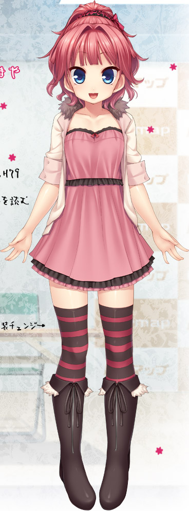 Aina Nakamura from (Love) Idol Rina