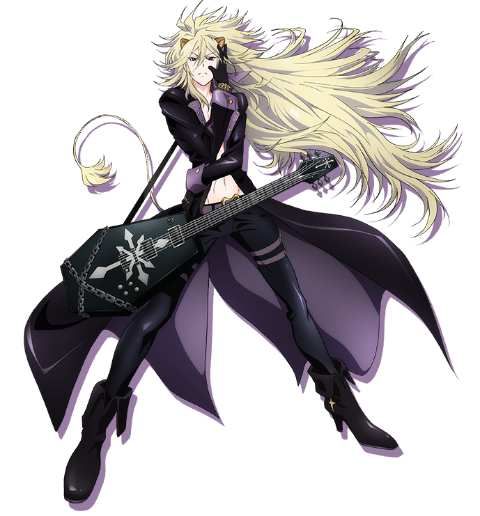 Aion