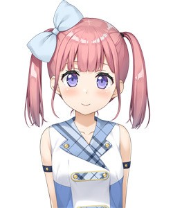 Airi Kannazuki
