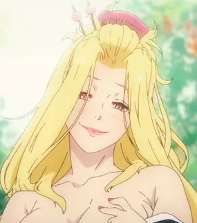 Akaginu