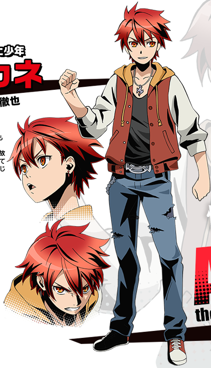 Akane from Divine Gate