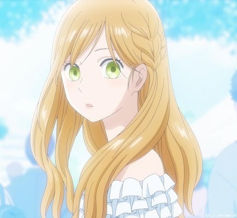 Akane Kinoshita