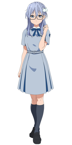 Akane Maruyama