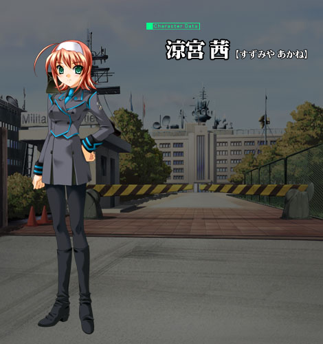 Akane Suzumiya from Muv-Luv