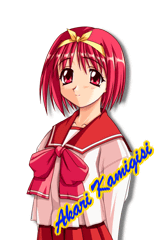 Akari Kamigishi