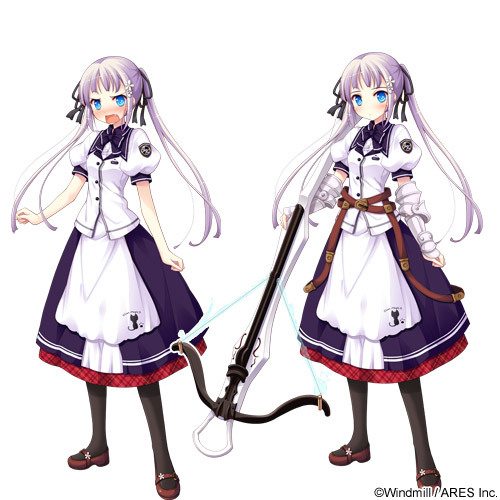 Akeno Yukimura