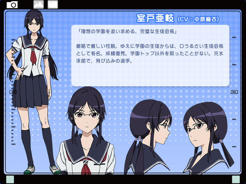 Aki Muroto from Photo Kano