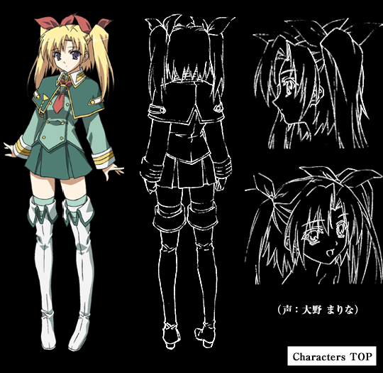 Aki Nitta