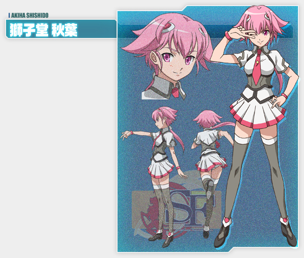 Akiha Shishidou