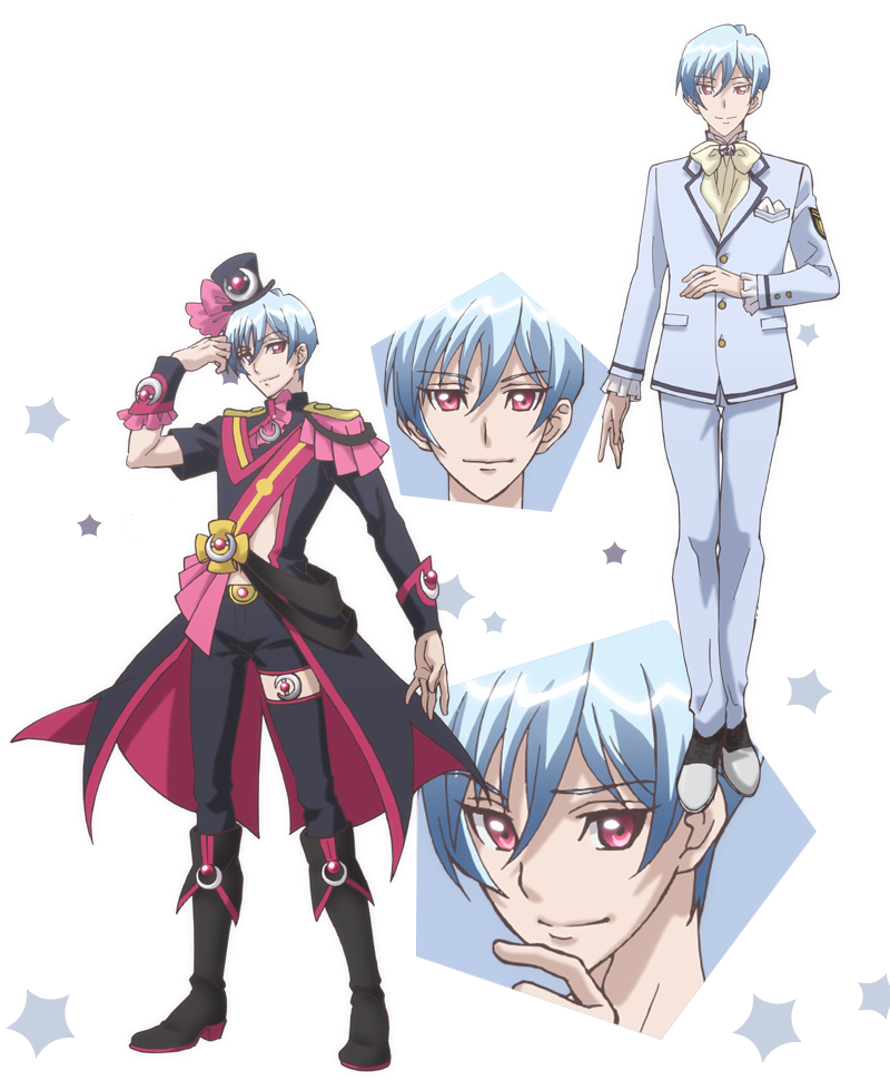 Akihiko Beppu from Cute High Earth Defense Club Love! Love!