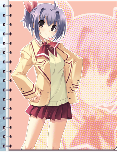 Akiho Kaneda