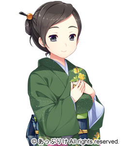 Akiko Sugimoto from Toki o Tsumugu Yakusoku