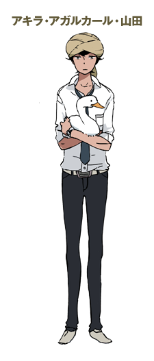 Akira Agarkar Yamada from Tsuritama