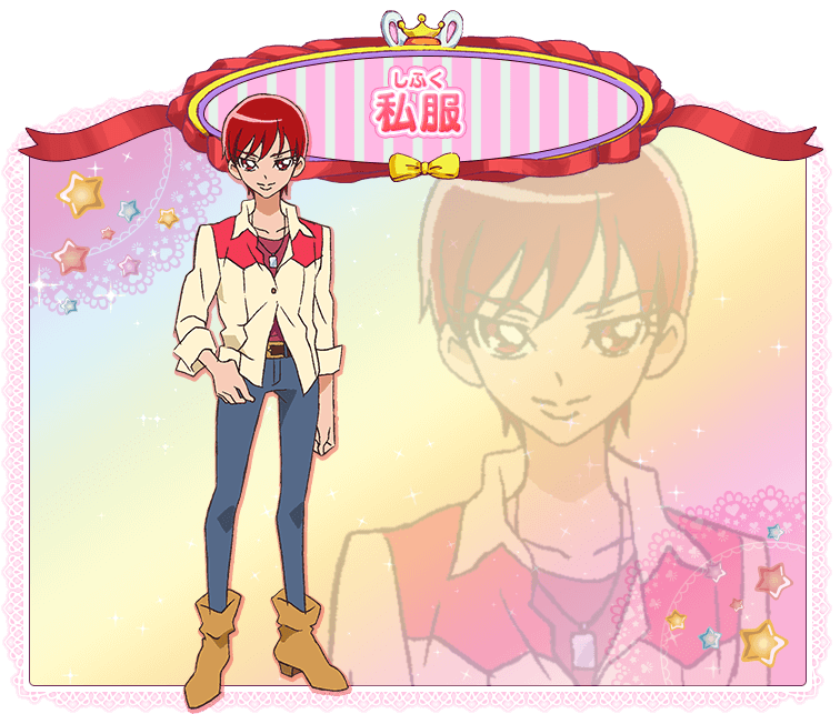 Akira Kenjo
