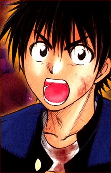 Akira Sengoku from Cage of Eden
