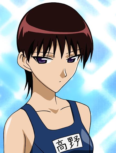 Akira Takano from School Rumble