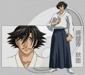 Akisame Kouetsuji from Kenichi: The Mightiest Disciple