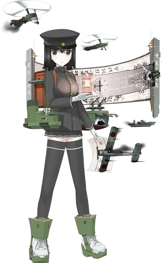 Akitsu Maru from Kantai Collection