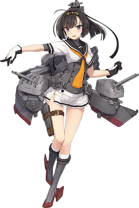 Akizuki from Kantai Collection