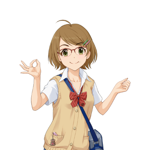 Ako Tsuchiya from The Idolmaster: Cinderella Girls