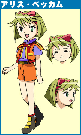 Alice Beckham from Machine Robo Rescue