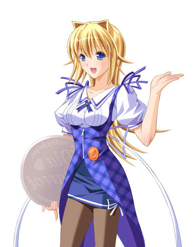 Alice Sakuraba