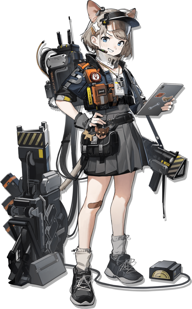 Almond from Arknights