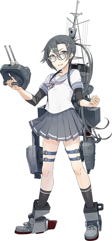 Amagiri