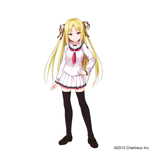 Amaha Yamanoue
