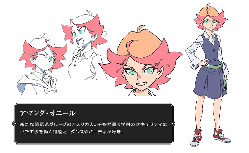 Amanda O'Neill from Little Witch Academia