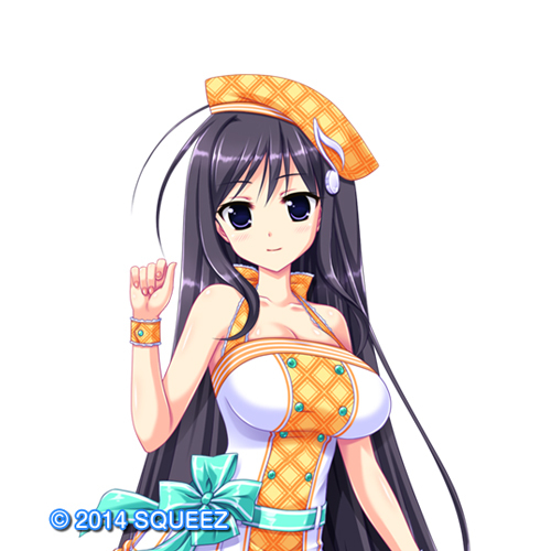 Amane Hoshizaki