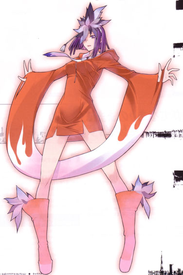 Amane Kuzuryu