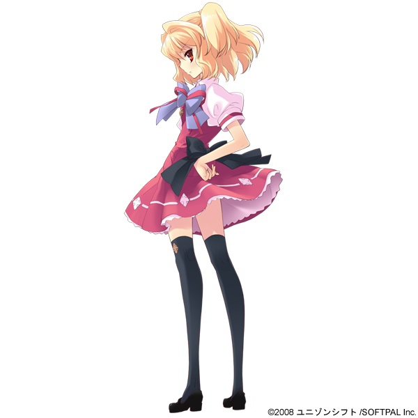 Amane Sumeragi from Flyable Heart