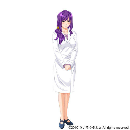 Amane Tabuchi from Mamasen