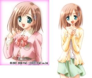 Amane Tachibana