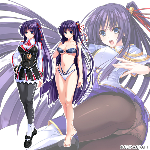Amane Toujou