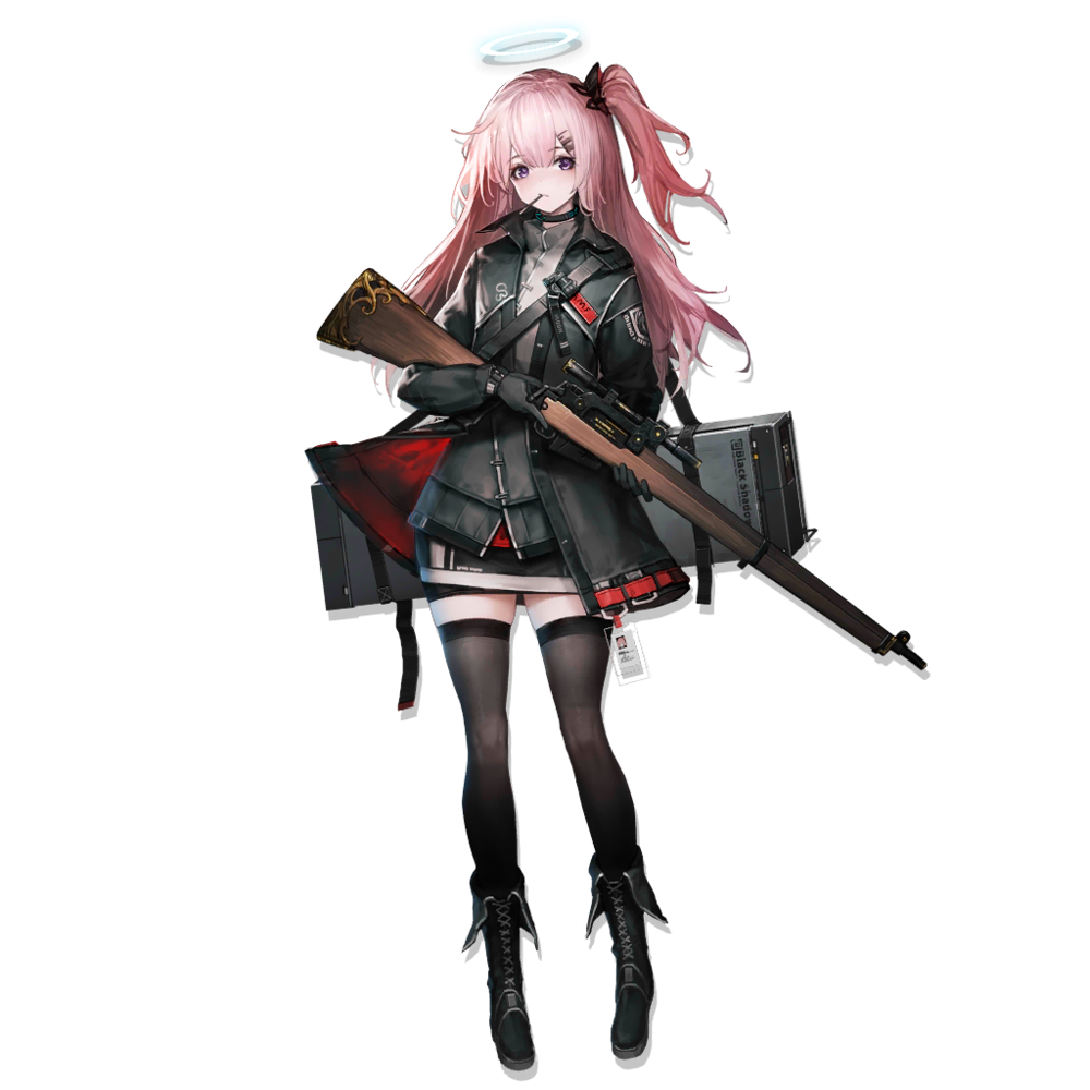 Ambriel from Arknights