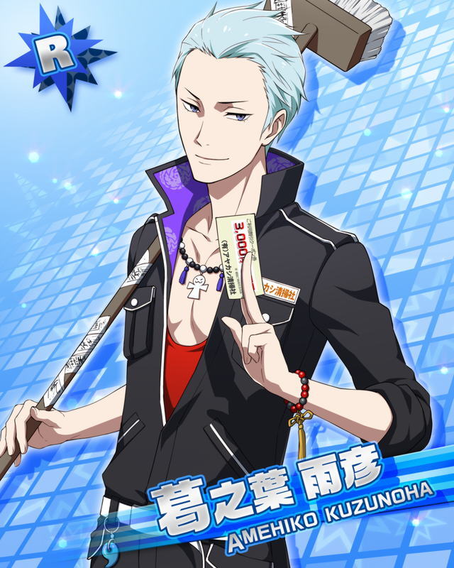 Amehiko Kuzunoha from THE IDOLMASTER SideM